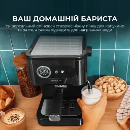 Кавомашина Cecotec Power Espresso 20 Pro (CCTC-00271) - мініатюра 9