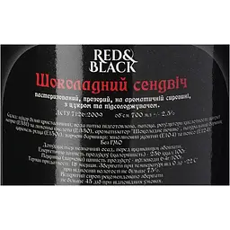 Сироп Red&Black Орео 0,7 л - мініатюра 6