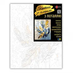 Картина за номерами Santi Золоте пір'я 40х50 см поталь (955274) - мініатюра 2