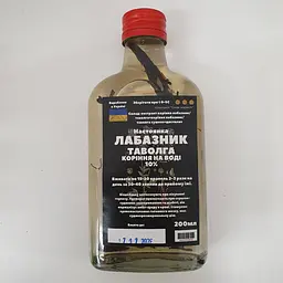 Водна настоянка на корінні лабазник таволга 200 мл