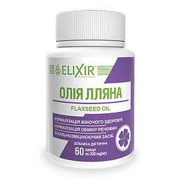 Олія Elixir лляна 60 капсул