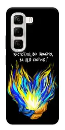 Чохол Demsky У боротьбі для Infinix Hot 50 4G