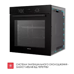 Духова шафа електрична Weilor FDO6F70BK - мініатюра 9