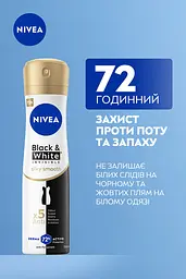 Дезодорант-спрей NIVEA Невидимий Гладкий Шовк 150 мл - мініатюра 3