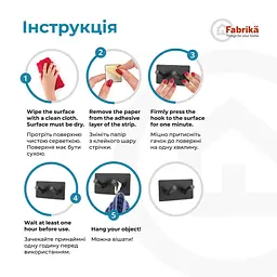 Гачок клейкий Fabrika Art Double Black  - мініатюра 4