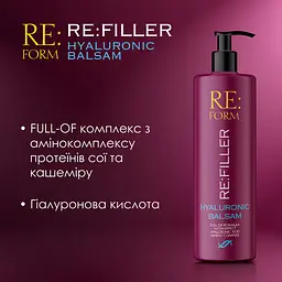 Гіалуроновий бальзам Re:form Re:filler Об'єм і зволоження волосся 400 мл - мініатюра 5