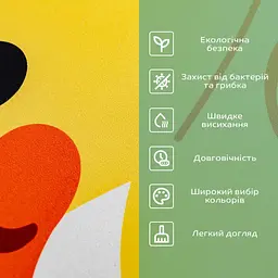 Килимок вологопоглинаючий Wall Sticker 40х60х3 мм Качечка SW-00002561 - мініатюра 3