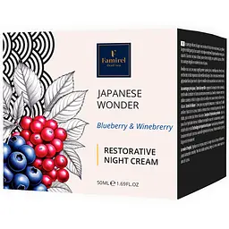 Відновлювальний нічний крем з чорницею та вайнбері Famirel Japanese Wonder 50мл
