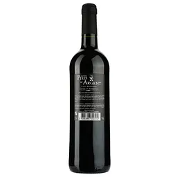 Вино Cuvee Montpezat Chateau Pied d'Argent AOP Cotes de Bordeaux 2020, червоне, сухе, 0,75 л - мініатюра 2