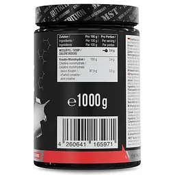 Моногидрат Creatine Monohydrate 1000 грамм MST Nutrition vit0005364 - миниатюра 2