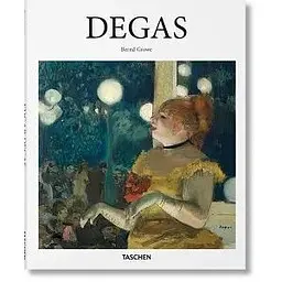 Degas