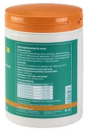Добавка для зміцнення суглобів та кісток собак Luposan GelenkKraft 30 Pellets 675 г - мініатюра 3