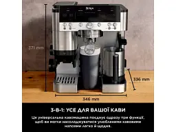 Кавоварка рожкова Ninja Luxe Cafe Essential ES601EU - мініатюра 3