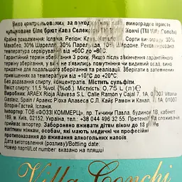 Вино ігристе Villa Conchi Cava Brut Seleccione, 11,5%, 0,75 л (780249) - мініатюра 4