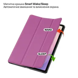 Чохол до планшета BeCover Smart Case Lenovo Idea Tab Plus 12.1" Purple (715083) - мініатюра 4