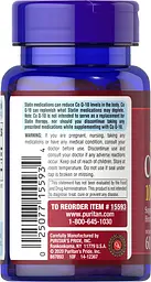 Коензим Puritan's Pride Q-SORB Co Q-10 100 mg 60 капсул - мініатюра 3