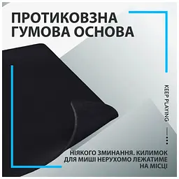 Килимок для мишки Logitech G840 Gaming Mouse Pad Black (943-000778) - мініатюра 9