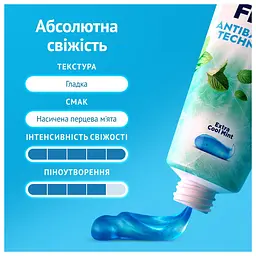 Зубна паста Oral-B Complete Абсолютна свіжість Екстра прохолодна м'ята 75 мл - мініатюра 6