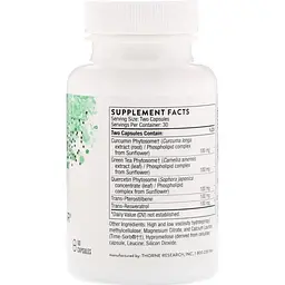Ресвератрол, птеростільбен, куркумін Thorne Research PolyResveratrol-SR 60 капсул - мініатюра 2
