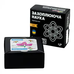 Настільна гра JoyBand MemoBox Delux Захоплююча наука (MBD105) - мініатюра 2