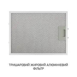 Витяжка декоративна похила Minola HVS 6812 WH 1200 LED - мініатюра 11