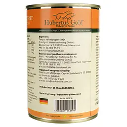 Вологий корм для цуценят Hubertus Gold Курка з картоплею і морквою 400 г - мініатюра 4