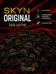 Презервативи Skyn Original безлатексні 144 шт поштучно — поліізопренові презервативи з природними відчуттями