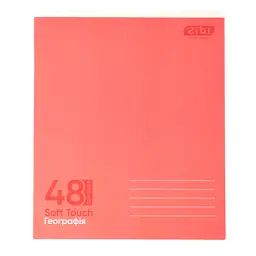 Зошит ZiBi набір учнівських MONOCHROME 10 штук, 8 предметів (ZB.1705-99) - мініатюра 11