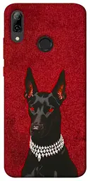 TPU чохол Demsky Premium doberman для Huawei P Smart (2019)