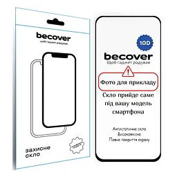 Скло захисне BeCover Apple iPhone 17 Air Black (714077)