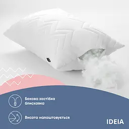 Подушка Ideia NORDIC COMFORT+ 40х60 см чохол зі стібкою та блискавкою (8-34693*001) - мініатюра 5