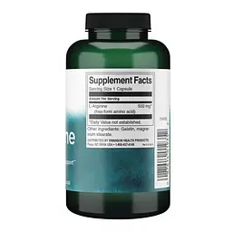 Амінокислота Swanson L-Arginine 500 мг 200 капс - мініатюра 2