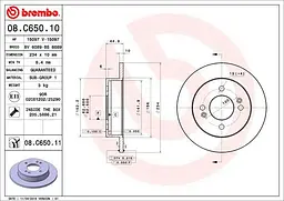 Диск гальмівний задній невентильований Hyundai I10 II-III 13-25р Brembo (08.C650.11) - мініатюра 2