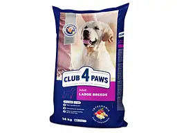 Сухий корм для собак Club 4 Paws Преміум для великих порід 14 кг (UP) (4820215366298)