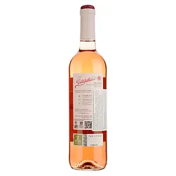 Вино Leza Garcia Valdepalacios Rose DOCa Rioja рожеве сухе 0.75 л - мініатюра 2