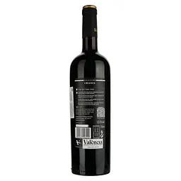 Вино Murviedro Coleccion Crianza червоне сухе 0.75 л - мініатюра 2