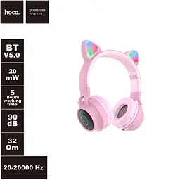 Бездротові накладні навушники Hoco W27 Cat ear сірі - мініатюра 5