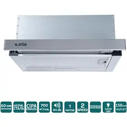 Витяжка кухонна VENTOLUX GARDA 50 M/X (700) LED 2S - мініатюра 2