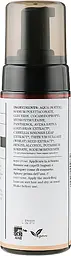 Пінка для укладання хвилястого волосся Bioearth Hair Styling Mousse 150 мл - мініатюра 2
