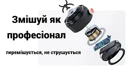 Шейкер спортивний електричний VOLTRX Gallium 600 мл Tritan Red (Gallium_Red) - мініатюра 9