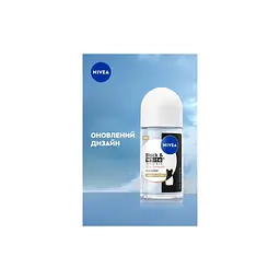 Антиперспірант Nivea Black & White Invisible Silky Smooth Deodorant Roll-on 50 мл (4006000258522) - мініатюра 6