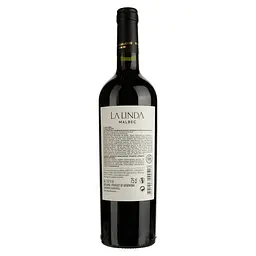 Вино Luigi Bosca La Linda Malbec червоне сухе 0.75 л - мініатюра 2