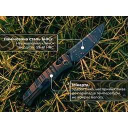 Ніж складаний туристичний SRM Medal 255L-MB3 (8.2 см) 140Cr / Micarta чорний - миниатюра 11