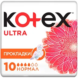 Гігієнічні прокладки Kotex Ultra Dry Normal 10 шт.