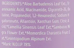 Сироватка для обличчя та шиї Cos De BAHA Tranexamic Serum 30 мл - мініатюра 4