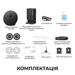 Робот-пилосос миючий Dreame Bot L40 Ultra CE Black - мініатюра 12