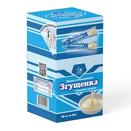Згущене молоко Смакуйте 35 г - мініатюра 3