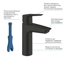 Набір змішувачів 3 в 1 для ванної кімнати Grohe QuickFix Start Black UA303304TM, Чорний матовий - мініатюра 12