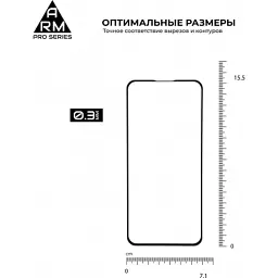 Скло захисне Armorstandart Pro Asus ZenFone 6 (ZS630KL-2A031EU) Black (ARM56287-GPR-BK) - мініатюра 3