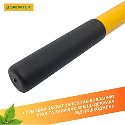 Лопата штикова Gruntek Агуті подовжена (295723148) - мініатюра 8